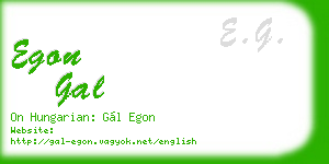 egon gal business card